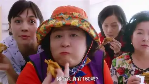 牵牛被妈妈指挥来指挥去的,妈妈朋友的一番话更是令人不高兴