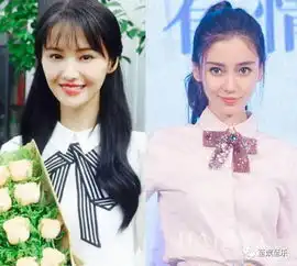 影版三生三世十里桃花首爆预告,刘亦菲版白浅完胜杨幂