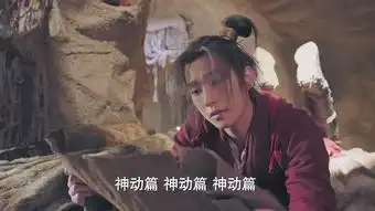 热播古装剧cp,杨紫邓伦杨幂阮经天,你更喜欢哪对
