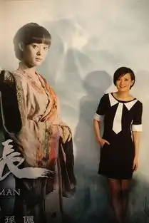 关云长拍戏摔伤怕毁容孙俪拒答怀孕传闻