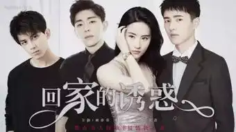 神仙姐姐刘亦菲这三个地方不好看,也逃不掉颜值下降的风险

