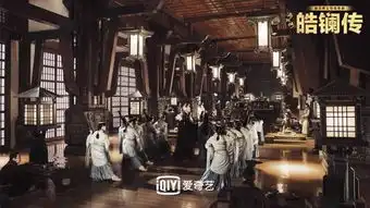 皓镧传强势开播,看爱奇艺于正出品古装精品剧的爆款攻略
