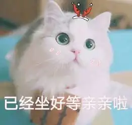 狮子座女生和水瓶座男生在一起合适吗