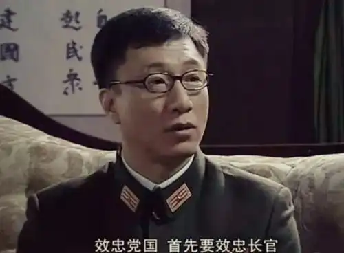 潜伏天津站骨干只有余则成偶尔穿军装合理吗非常准确的细节
