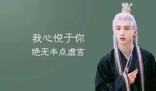 成毅沉香如屑渣爹电脑壁纸
