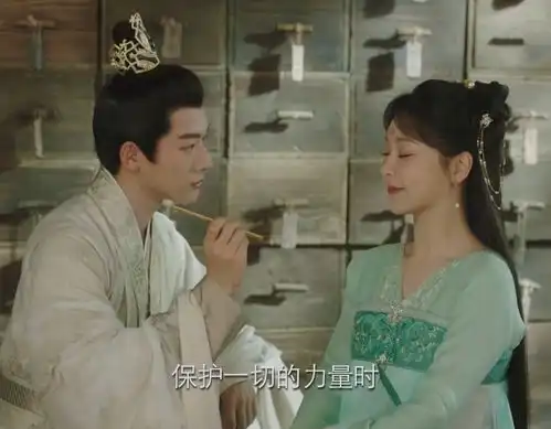 长相思2定档,预告片信息量巨大,我断言这将是今年的剧王