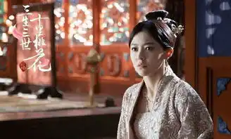 李纯版的素锦太美了,光看造型就让人恨不起来