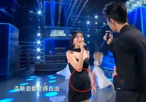 99晚会收视率尴尬了,明星生图令人意外,景甜嘴歪邓紫棋腿粗
