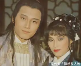 83版射雕英雄传穆念慈59岁,梅超风71岁,她享年26岁
