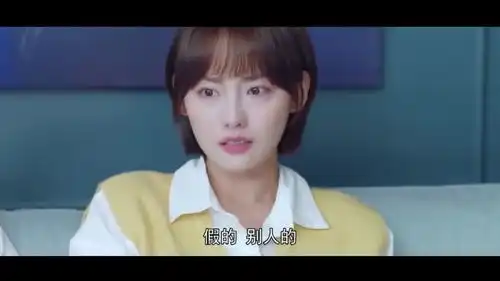 小大夫董子健张嘉倪刘敏涛,精彩片段抢先看
