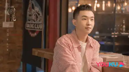 唐德新闻浙江唐德影视股份有限公司
