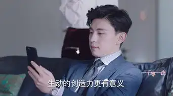 一千零一夜第2集剧照,一千零一夜图片