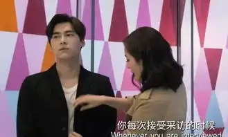 看李易峰一件白色t恤撑完整部怦然星动