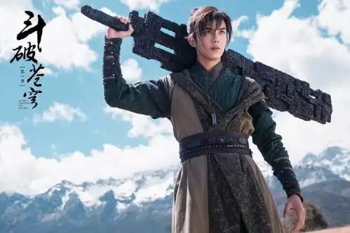 斗破苍穹辛芷蕾吴磊差14岁演夫妻其实美杜莎本来就比萧炎大