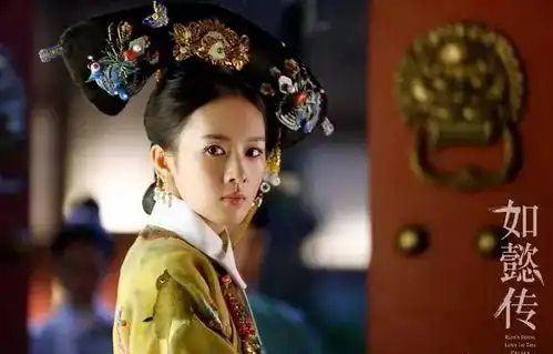 这不叫手串这是中国最美压襟