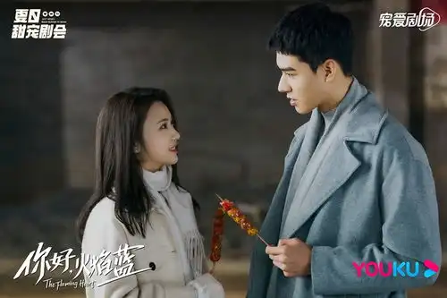 2021下半年10部爱情剧推荐罗云熙良言写意剧照超甜,龚俊火焰蓝回归
