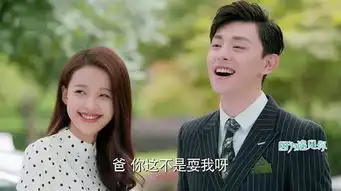 5部傻白甜剧零差评,杉杉来了上榜,而它更贴近生活
