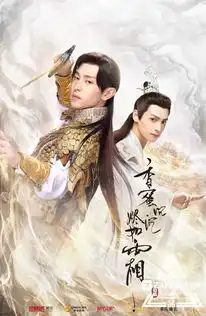 若真有盛世美颜,说的应该是他吧
