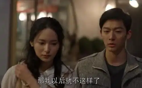 乔家的儿女一错再错,孙小茉深爱陈主任有三个原因2