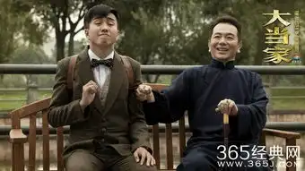 翟天临曾是富二代,演过杜琪峰的男主角,受黄晓明鼓励做了演员
