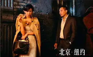 跟文艺女神高圆圆周迅学穿衣套路成为行走的海报