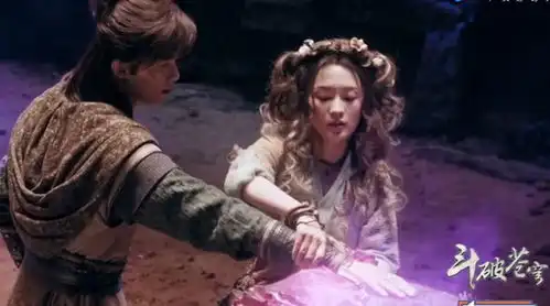 斗破苍穹用鹅卵石来当豪华道具,投资6亿的剧组也太抠门了