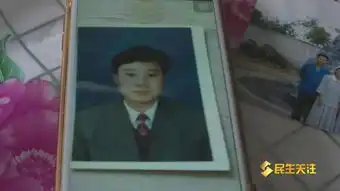 直面当事人苦苦寻找十二年弟弟你到底在哪
