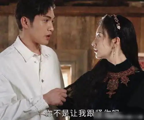 司藤秦放真实身份很尊贵,并非白英后代,司藤见到他还要行礼