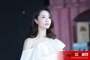 一粒红尘徐晚来是谁演的最终结局怎么样
