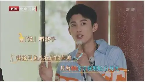 我在颐和园等你干事男团来袭南湖岛侯月赏乾隆未见美景
