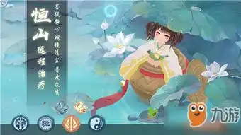 烽火战国手游烽火战国手机版下载烽火战国单机网游
