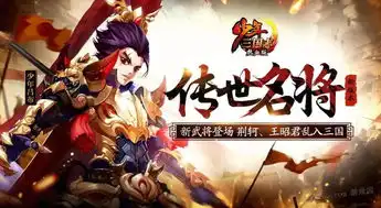 游族10年两次蜕变,它的未来才刚刚开始
