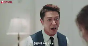 天道好轮回辛芷蕾联手江疏影,让宋渣男净身出户