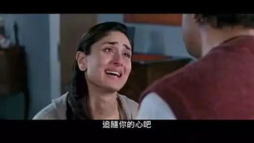 你看看人家,你看看你这个寒假,你被攀比了吗