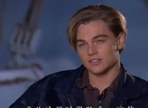 泰坦尼克号幕后拍完电影,女主表示以后再也不想跟导演合作
