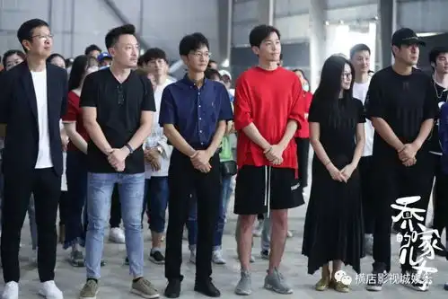 乔家的儿女开机白宇家庭群像大戏
