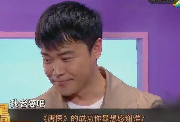 唐人街探案2大卖,陈思诚重获佟丽娅芳心,其为人遭网友质疑
