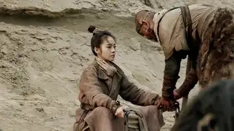 九州海上牧云记第67集剧照,九州海上牧云记图片
