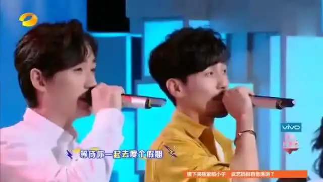 镇魂兄弟上快乐大本营了,朱一龙真的好腼腆,不过表现没让大家失望哦

