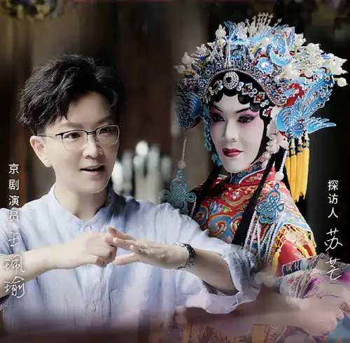 原生家庭影响有多大,王佩瑜自曝童年心结,曾与妈妈有矛盾

