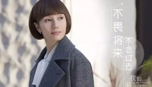 时髦有格调,做个戴珍珠耳环的少女