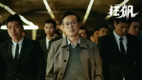 双雄王炸,孤舟开启江南谍战新迷局