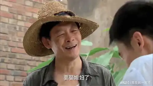 正阳门下苏萌就是完美主义者,因为爱情就是唯一,不珍惜春明1
