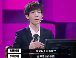 郭敬明反驳李成儒,什么时候电影作品还不能被批评了
