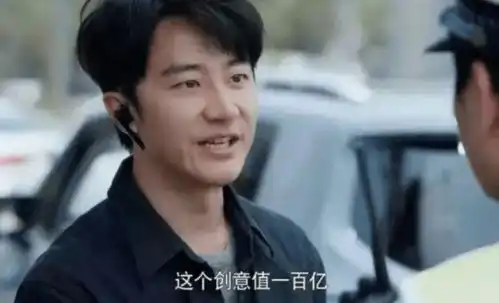 读研三年出来一看,工作啪没了