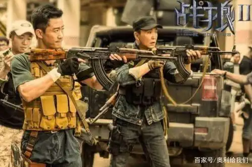 他出现在战狼2不到10秒,是著名的男配角
