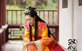 双世宠妃墨奕怀喜欢谁结局是怎样的