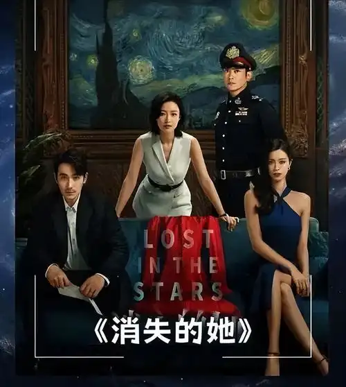 暑期档总票房破200亿孤注一掷将超消失的她问鼎冠军
