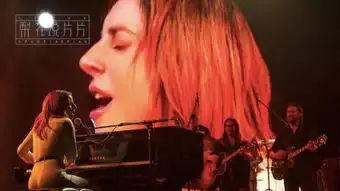 一个明星的诞生