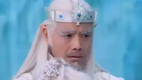 幻城火王虐杀冰族王子公主,冰王无动于衷,冰后彻底崩溃
